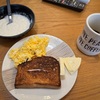ロカボな食生活トライ中