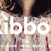 映画「Ribbon（2022）」感想｜コロナ禍の美大生と無意義な日々を描く、しかし前向きな作品。