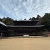書写山円教寺