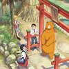 【アニメ】「くまみこ」1話感想