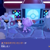 ゴツゴツやまの街の復興⑧