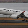 JL JA01WJ A350-1000