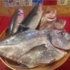 本日の漁港直送のお魚さんたち！【イトヒキアジ】【ツムブリ】【オニアジ】