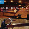 Robert LevinのMozartクラヴィーアソナタ集Vol.1