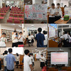 兵庫私学生徒図書委員研修会！