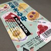 アーティスト：Asia Gang