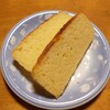 アラフォー男子が混ぜるだけパウンドケーキ作った【簡単節約レシピ】