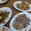 久しぶりにプラプラと外飲みへ