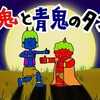 10年ぶりくらいに縮毛矯正をした