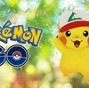 【ポケモンGO】毎週恒例の短時間イベント！ スポットライトアワー・レイドアワーの成果をまとめてみた☆【超大豊作】