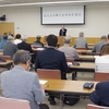 長久手市郷土史研究会の総会が開かれ、新会長に𠮷村氏が選出されました。