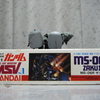 完成品234●MS-06R　ザクＩＩ (シン・マツナガ大尉機） MSV旧キット●（2018年 4月中旬制作）●