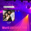 2024/06/23 WurtS LIVEHOUSE TOUR Ⅲ熊本公演で何か分かったかも知れない話。