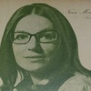 NANA MOUSKOURI “そよ風の心”