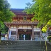 【京都】『鞍馬寺』に行ってきました。　京都観光　 