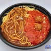 【正直レビュー】ローソンの「合わせすぎパスタ」が圧倒的ボリューム！総重量800g超え、カロリー1000kcalオーバーの新商品