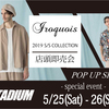 IROQUOIS/イロコイ POP UP SHOP 告知(小田原 セレクトショップ)