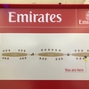 2日目：エミレーツ航空 EK787 ドバイ(DXB)〜アクラ ファースト