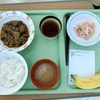 ９月３日　手術から９日目（その１）