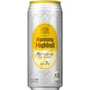 一週間おつかれさま！週末のご褒美にぴったりな爽快感「角ハイボール 500ml×24缶」で乾杯しませんか？