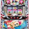 今だからこそモーニング　続