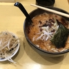 みんな大好きラーメンの具🍜ランキング🍜渋谷 新宿 池袋 上野で100人に聞きました🏃‍♂️