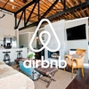 海外旅行でのAirbnbの使い方③　Airbnbの予約から利用後まで　使う前に知っておきたい10のこと【ヨーロッパ編】
