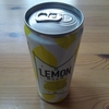 レモンビール　from Spain