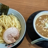 【町田商店】つけ麺¥900
