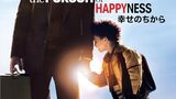 『幸せのちから』見た感想　面白いけど主人公の周りの倫理がやばい