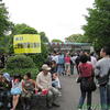 上野動物園♪無料開放日♪（台東区上野公園）