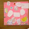 作品紹介 → 『うちわ』　その2