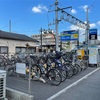 馬橋駅周辺の駐輪場マップ