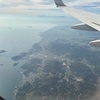 1 愛媛の西南への旅・そのはじまり！前途多難波乱万丈のスタート^^;