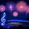 ドリカム花火札幌中止はなぜ？理由は燃えカス事故【2025年最新】