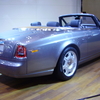 Rolls-Royce Phantom Drophead Coupé