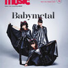 BABYMETALとオーストラリア