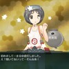 ３－５でまるゆ