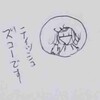 風邪ひきました