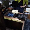 人生最高の焼餅 長崎の思い出