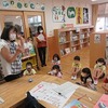 １年生：図書館の使い方を勉強