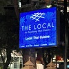 〈その2201〉夜はタイ料理の名門　The Localへ