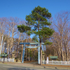 【長沼町】長沼神社に参拝してきた　2024.4.7