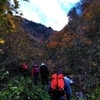 クズバ山〜中山