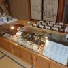 山形市　御菓子司 福来雀あずき宿 やまがた生クリーム大福をご紹介！🍡