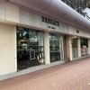 香港でオススメの日本語オールOKな美容院！REBEAUX（紅磡店）さん