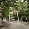 磐手杜神社（いわてもりじんじゃ：高槻市安満磐手町）～安満宮山の夜啼き石は古代海士（アマ）氏の別れの地を偲んだのか