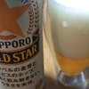 2022/6/11家飲み♪晩酌♪ゴールドスター、焼酎ハイボールレモン