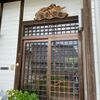 「あさひ楼」大人気店、なんと5年ぶりの訪問でした