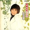 [ 聴かないデジタルより聴くアナログ | LP盤 | 2021年08月17日号 | #岡崎友紀 / ALBUM7（LPレコード） | ※国内盤,品番:TP-9105 | 盤面=EX,良好 ジャケット=EX,良好 | #恋するふたり #青空と白い花 愛と心のテーマ 他 | 